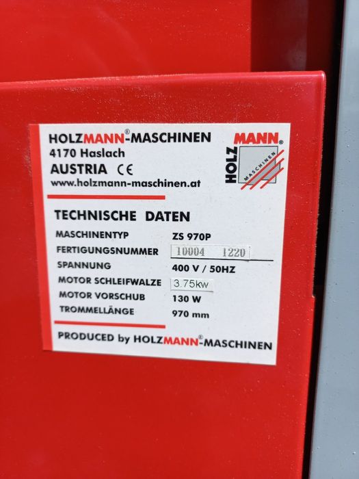 Професионалната шлайфмашина