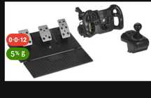 Monza Racing Wheel сатылады новый