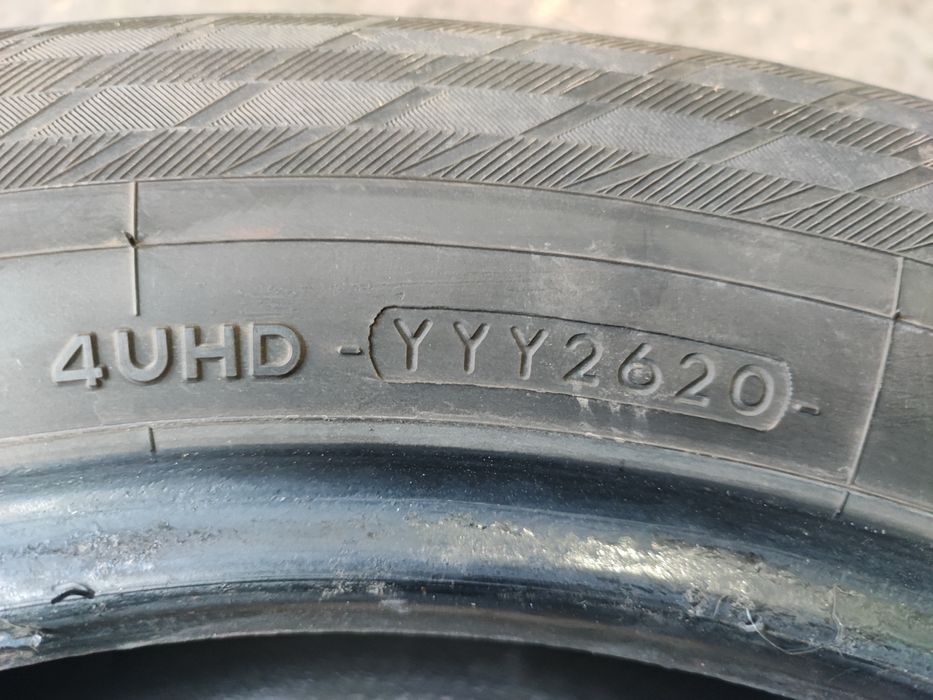 Зимни гуми Yokohama 225/60/18
