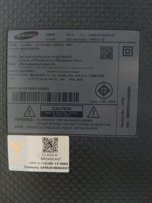 Продаётся Телевизор Samsung 40 дюймов