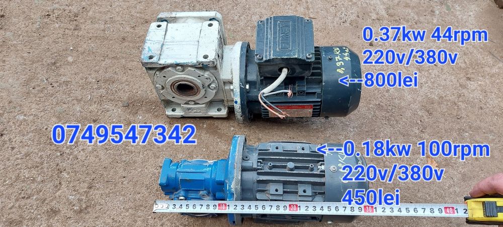 Motor cu reductor 44rpm și 100rpm 220v/380v