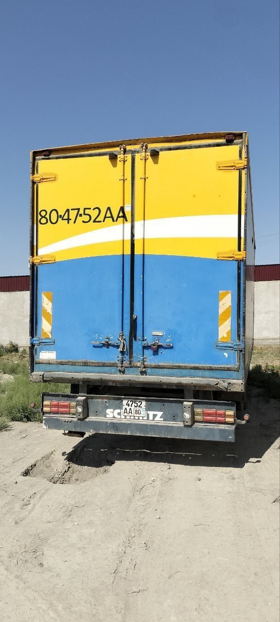 Срочно Продается прицеп