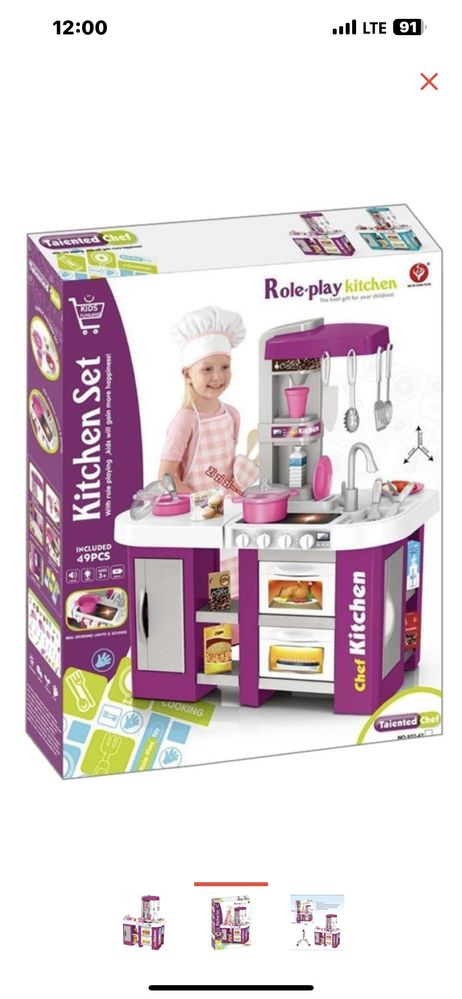 кухня игрушка japanese kitchen