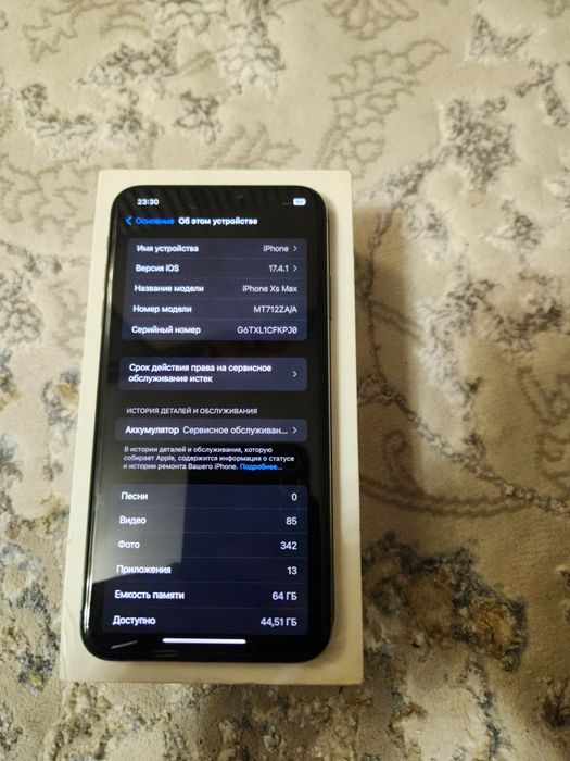 Iphone xs max ideal 64 gb
