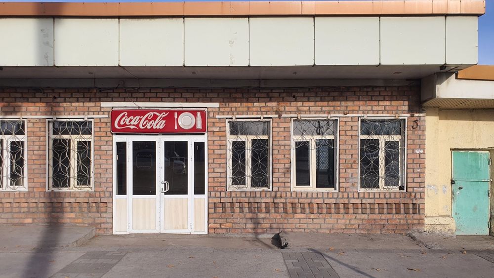 Сдаётся аренда помещения 200 КВ.м