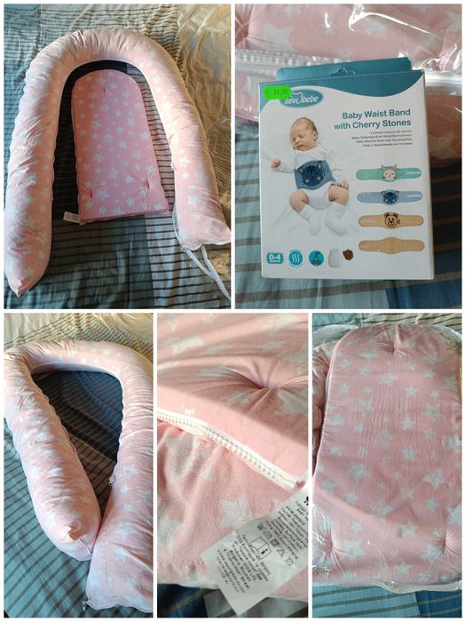 Lorelli Гнездо и колан срещу  колики