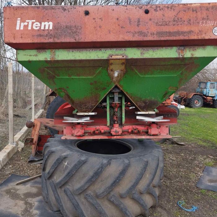 Торачка Irtem използвана