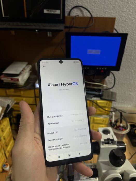 Редми нот 11с сотилади