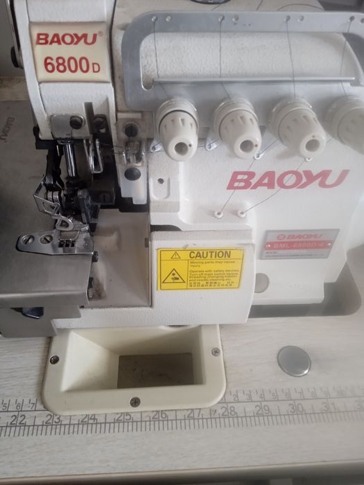 Срочно оверлог сотилади