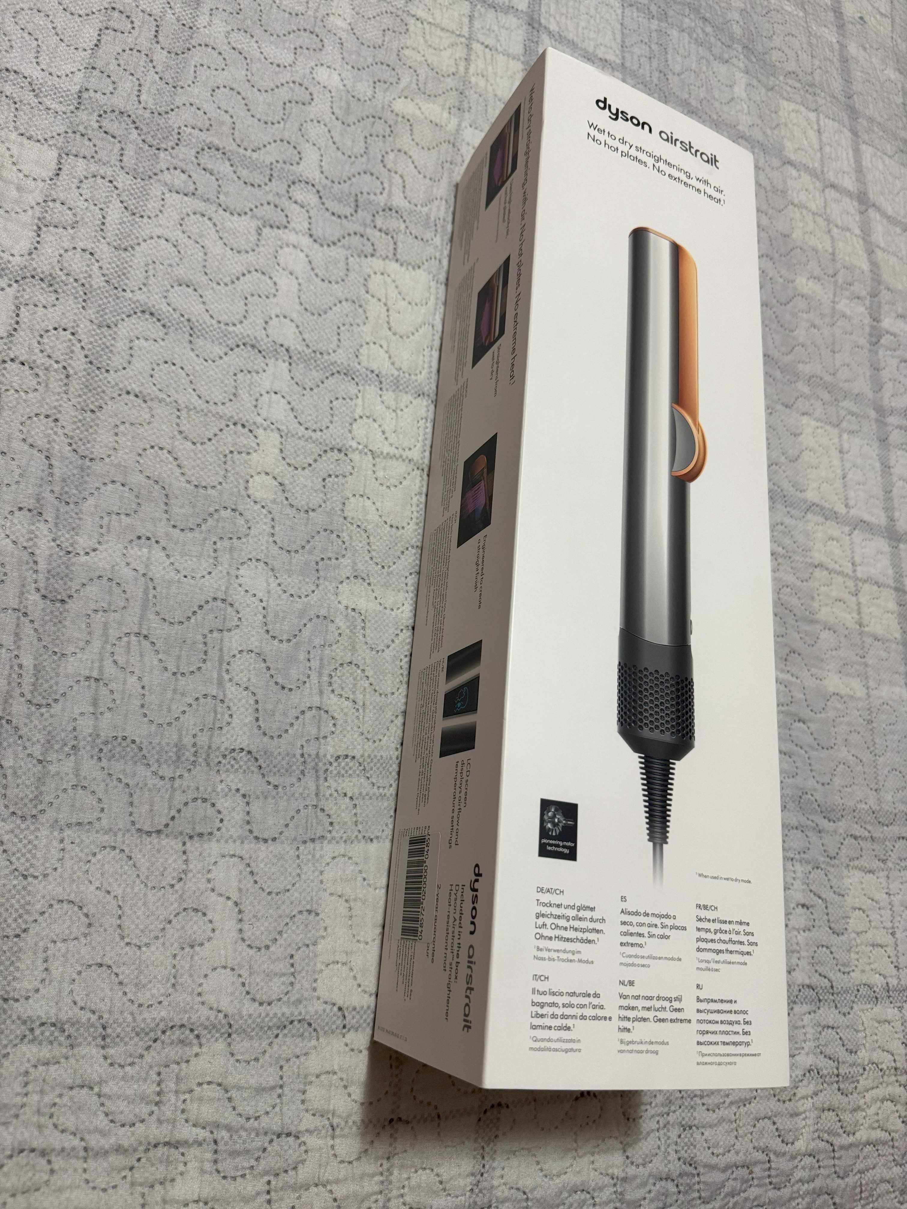 Преса за коса DYSON Airstrait HT01