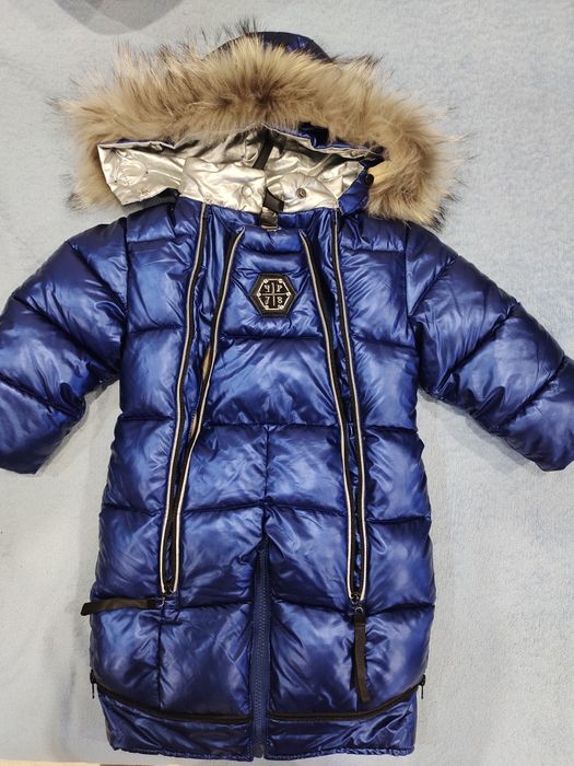 Продам детскую зимнюю куртку
