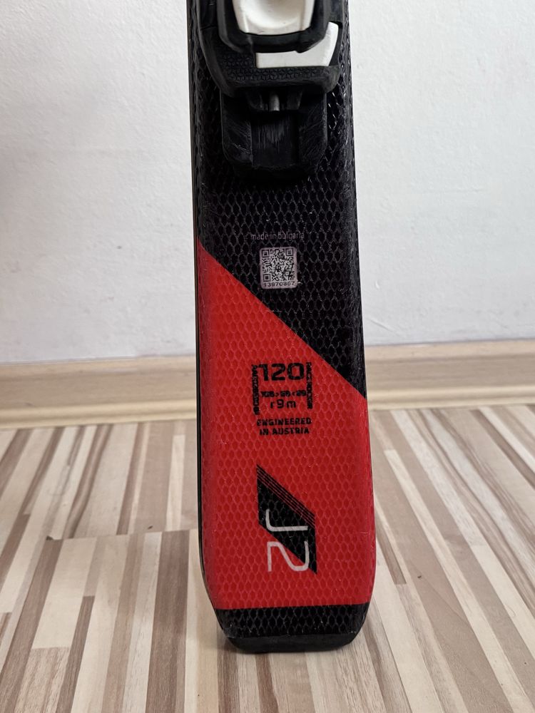 Ски атомик  atomic 120 см
