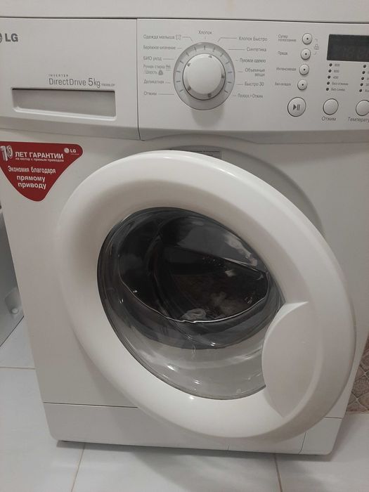 Стиральная машина автомат