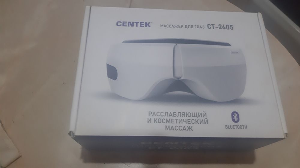 Массажер для глаз новый