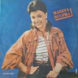 Disc Vinil Marina Scupra- Electrecord ST-EDE 03200