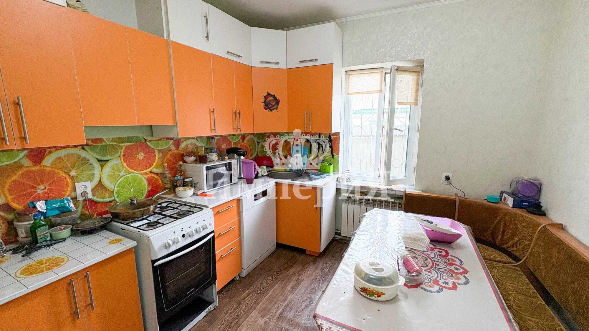 Дом, СРОЧНО!!! Ксения Империя