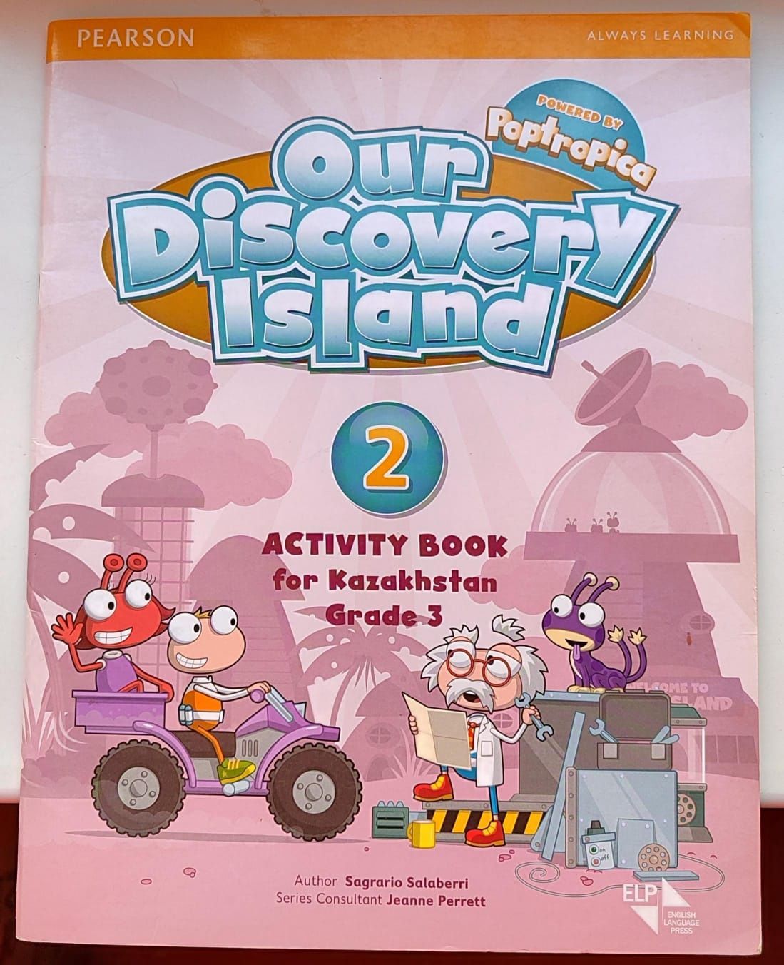 Учебник по английскому языку "Our Discovery Island"