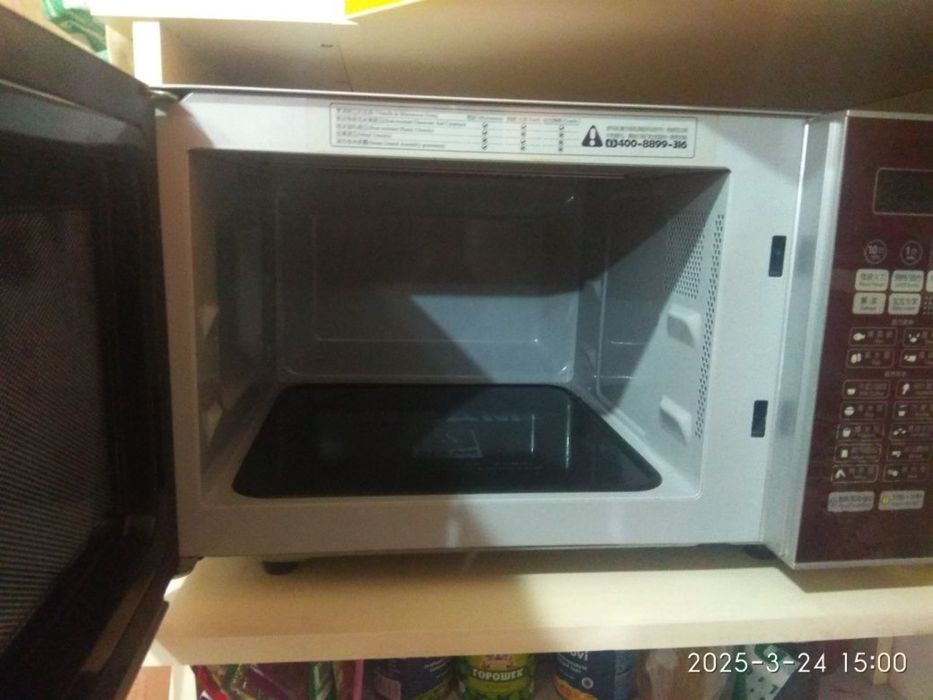 Микроволновая печь Midea