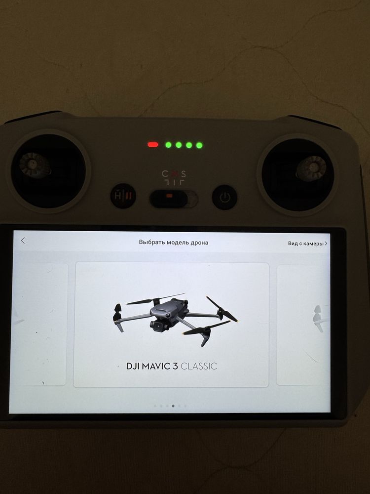 Dji mini 3 pro пульт с экраном