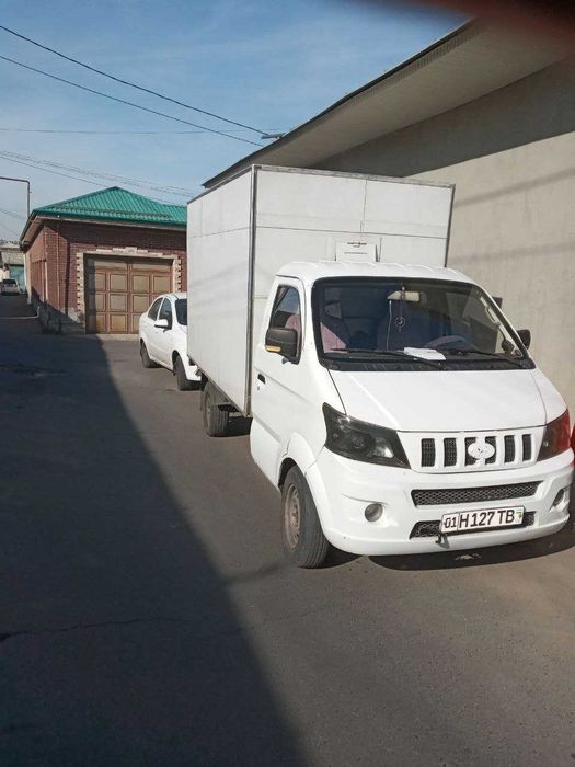 Changan 2014 87sotiladi