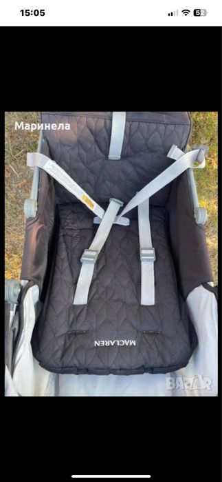 Количка Maclaren Quest Black / Silver