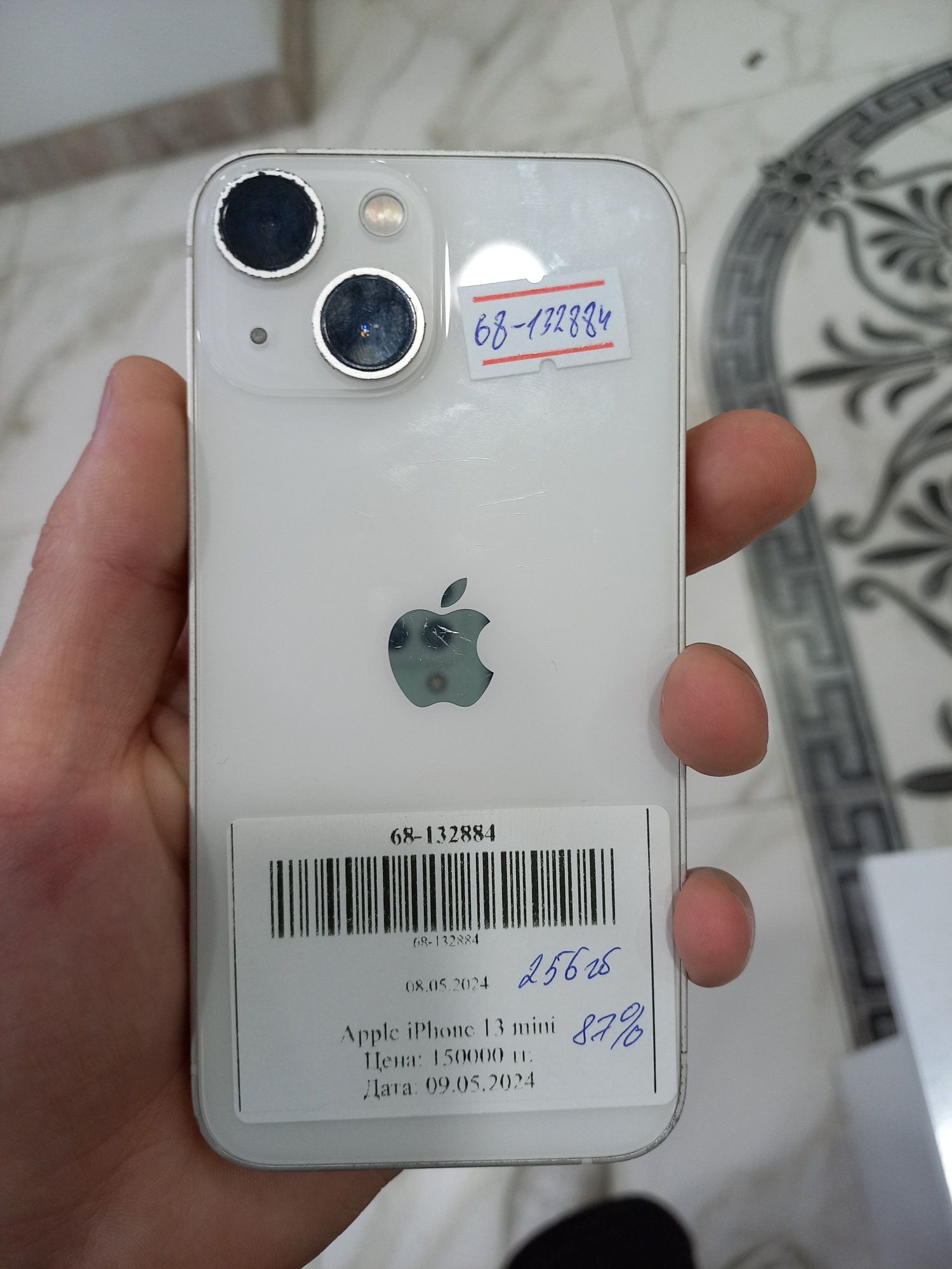 Телефон iPhone 13 mini