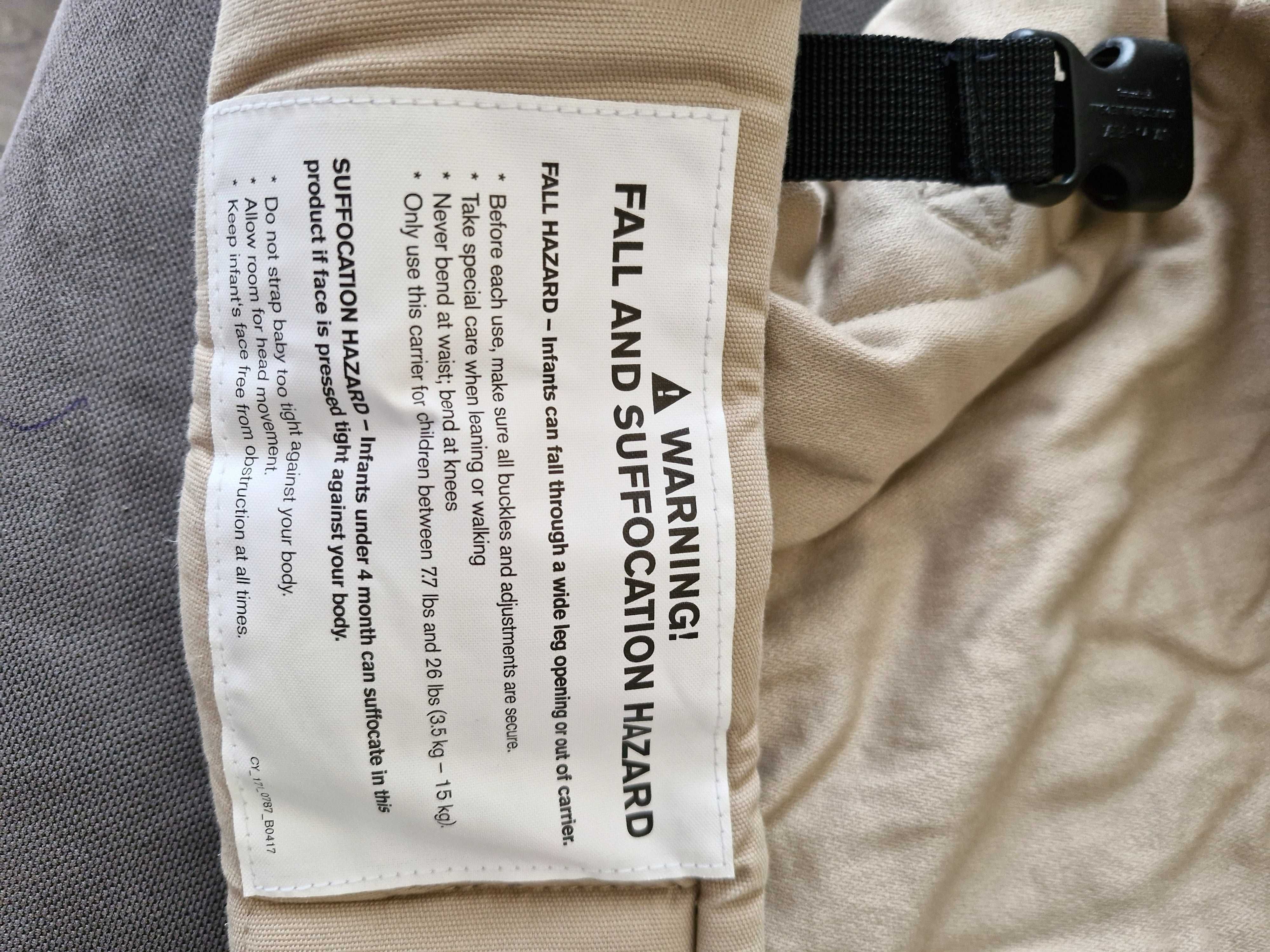 Ергономична раница Cybex MAIRA.click Cashmere Beige