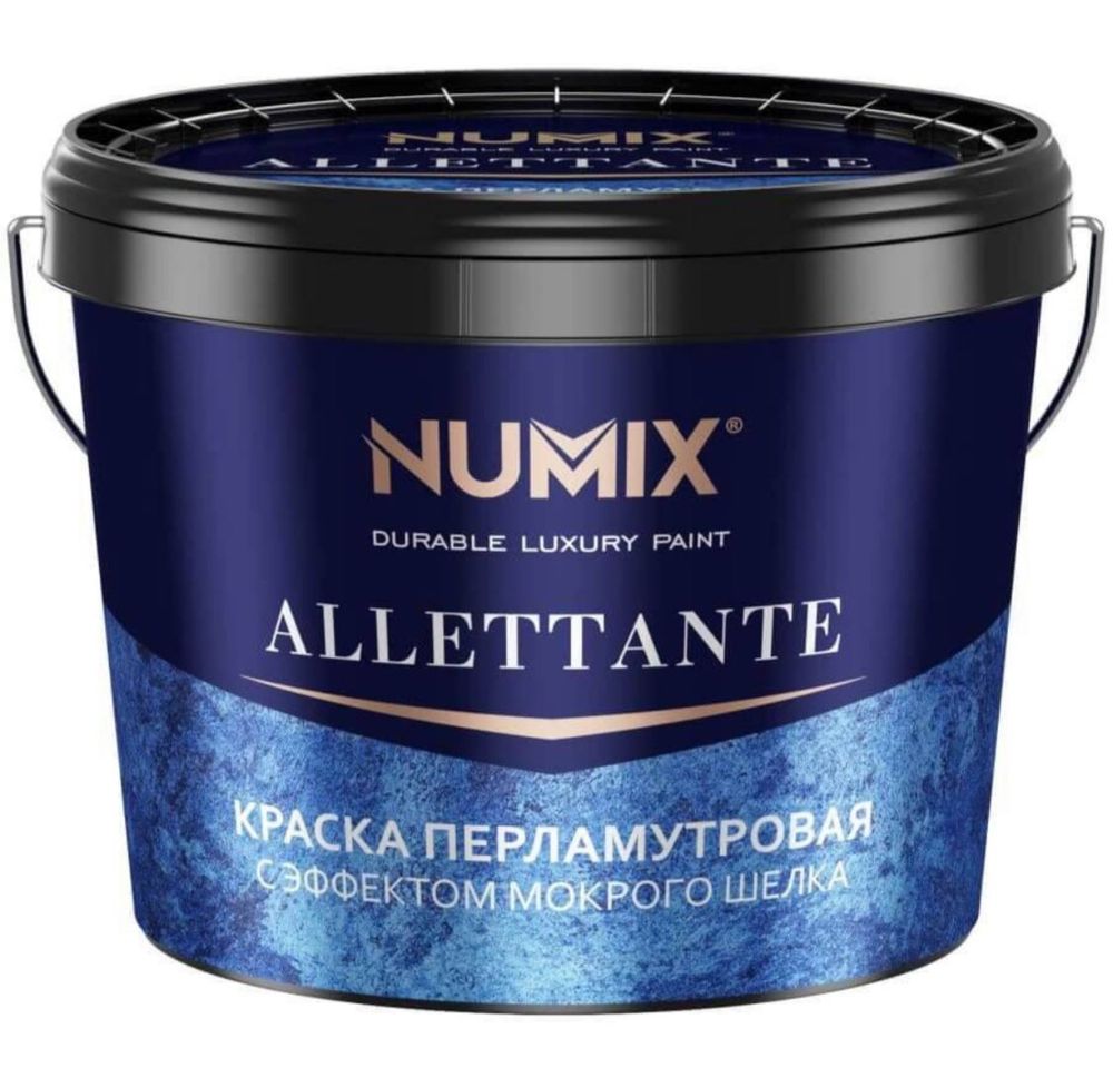 Numix Otochento