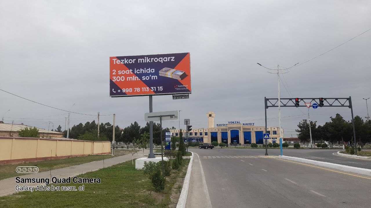 Qarshida tashqi reklamalar Наружная реклама в Карши