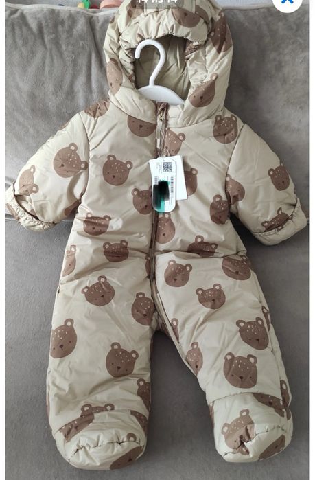 Комбинезон детский зимний