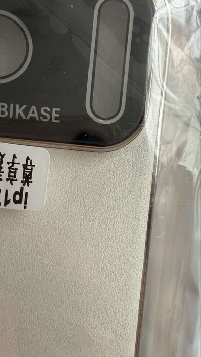 Iphone 17 pro -2 броя гръбчета и 3 броя протектор