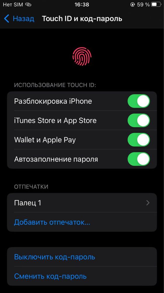 iphone 8 64gb в отличном состоянии