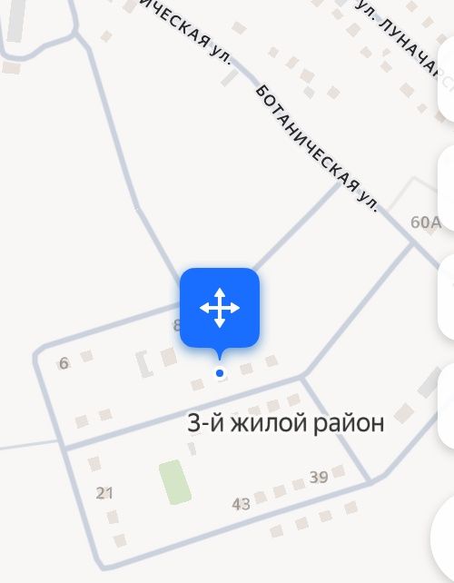 Продажа дома(обмен на деньги)