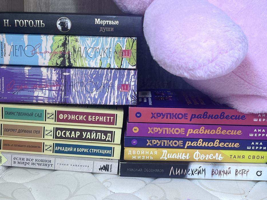 Продам книги продам