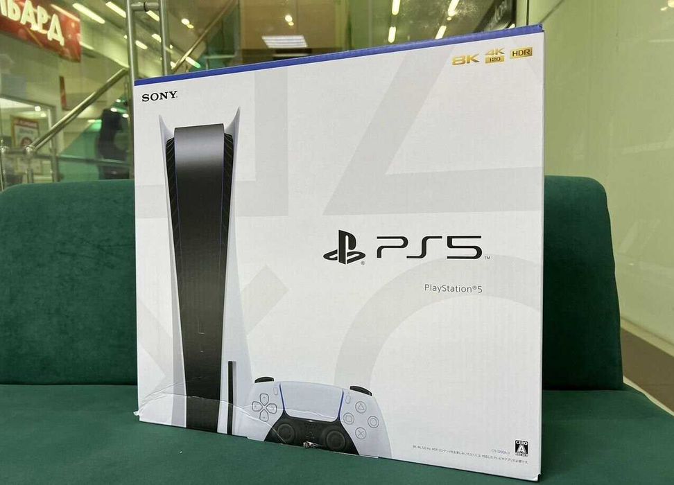 Sony PlayStation 5 White 825Gb