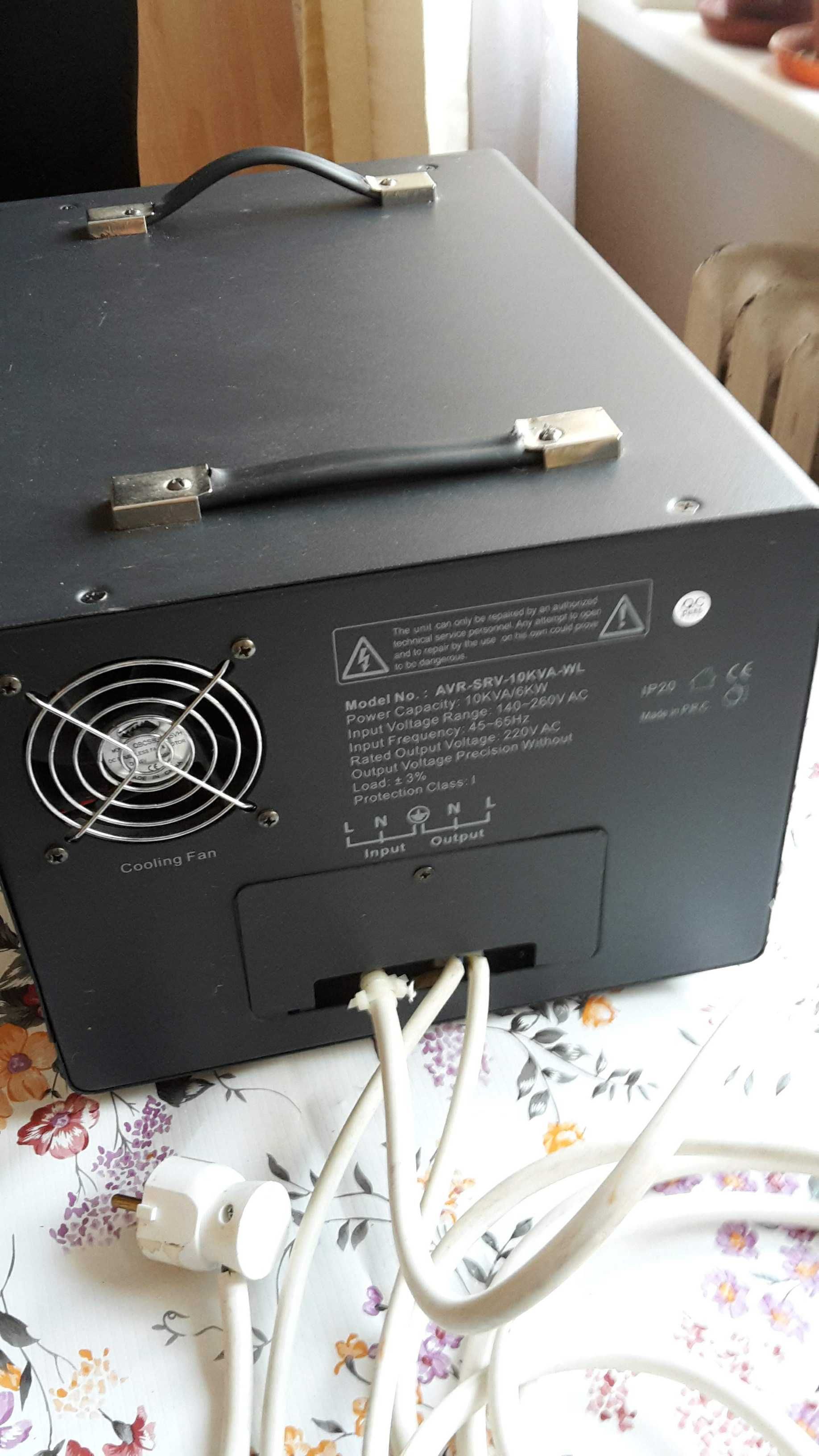 Stabilizator tensiune