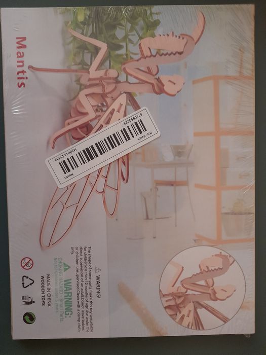 Сглобяеми дървени  макети