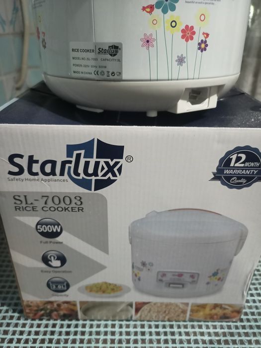 Продам рисоварку