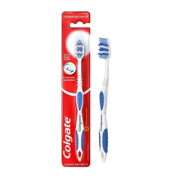 Зубные щётки "Colgate"