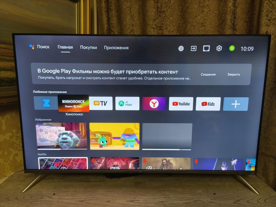 Телевизор 4K 50" (127 см) DEXP A501 серый на гарантии