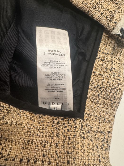 Къси панталони Sandro