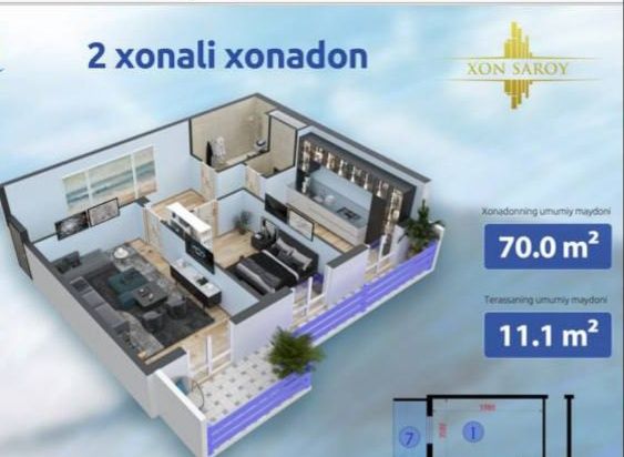 ЖК Хонсарой Океан, 2/3/16, площадь  70кв+11,1кв