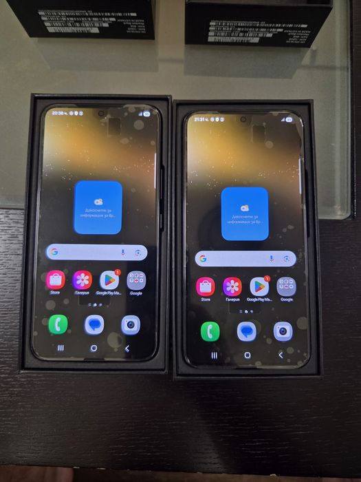 Samsung S22 5G 128Gb