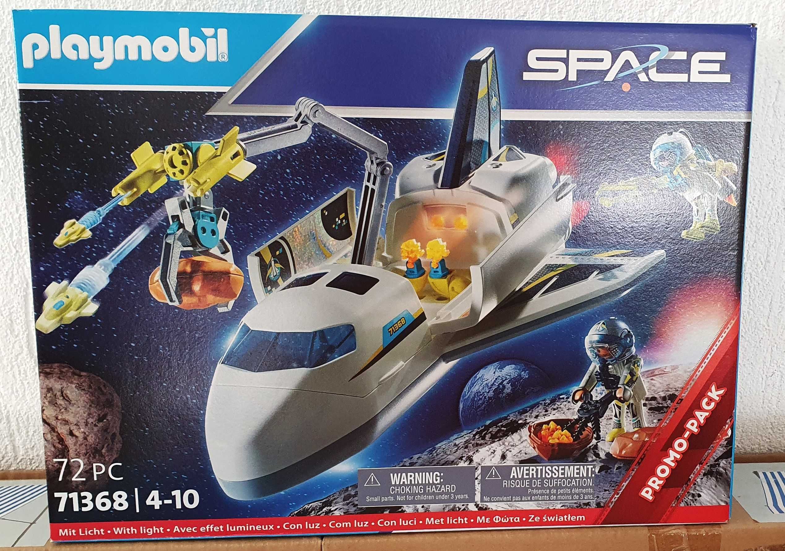 Продавам комплекти Matchbox и Playmobil