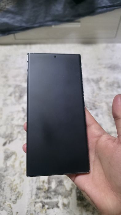 Samsung galaxy 23 ultra