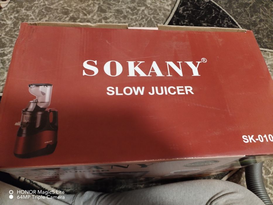 Сокоизтисквачка Sokany