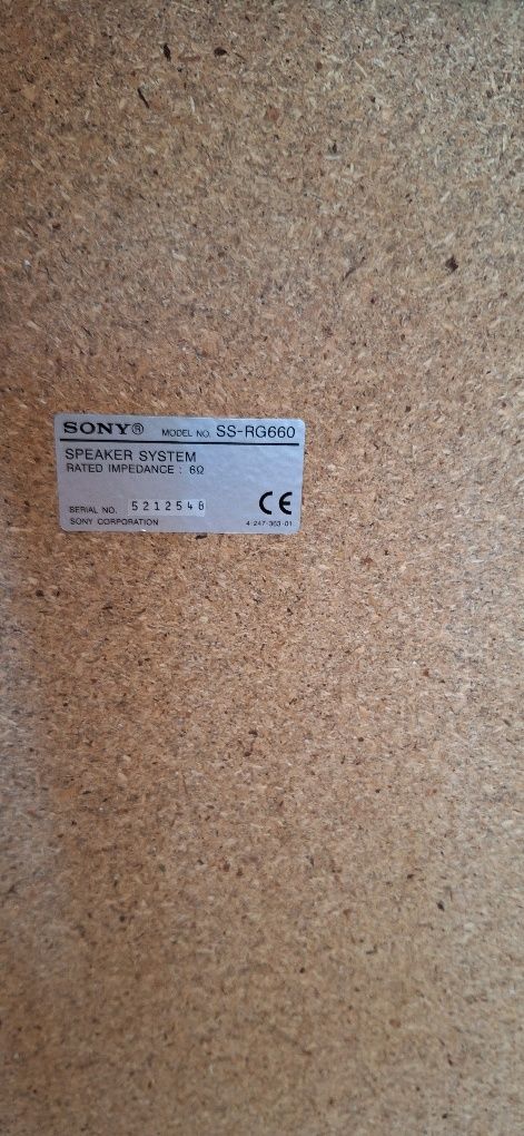 Boxe sony rg 660