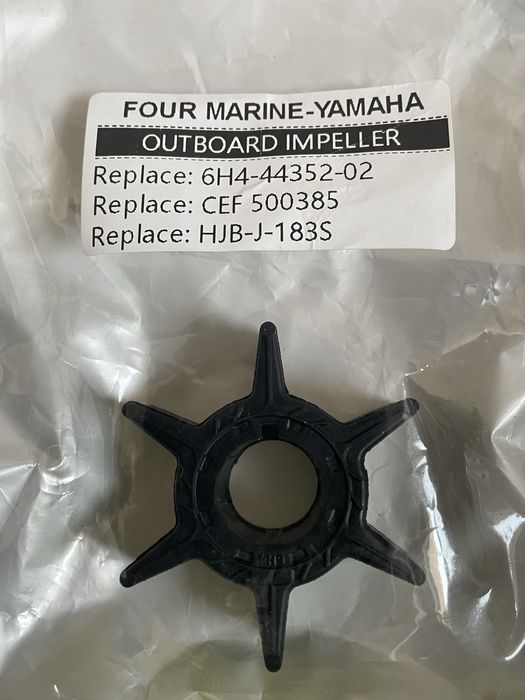 Impeller / rotor pompa de apa Yamaha, Parsun, Selva