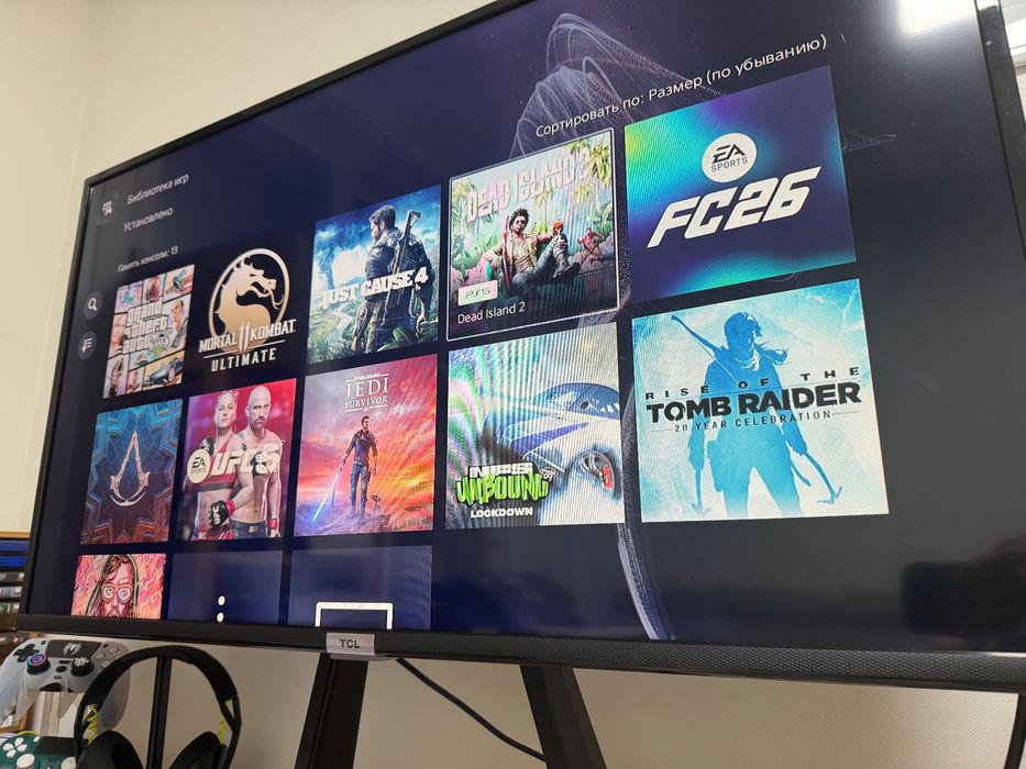 PlayStation с без дисковода