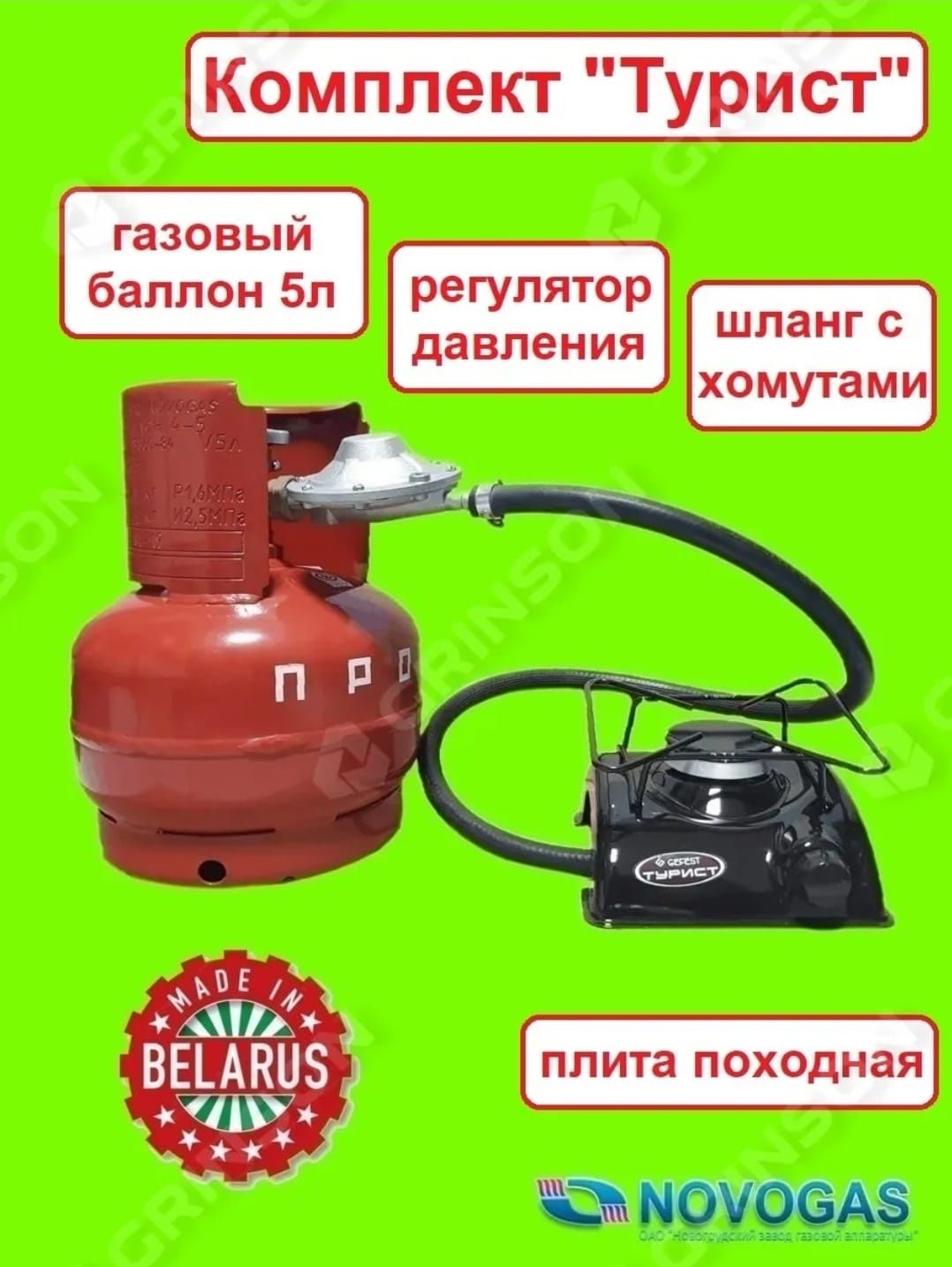 Продам дёшево новый мощный аппарат